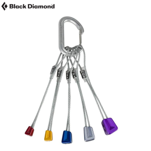 BLACK DIAMOND OFFSET STOPPER SET NO.7-11 BLACK DIAMOND OFFSET STOPPER SET NO.7-11 Thumbnail