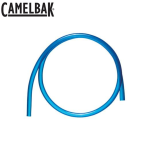 CAMELBAK CRUX REPLACEMENT TUBE Thumbnail
