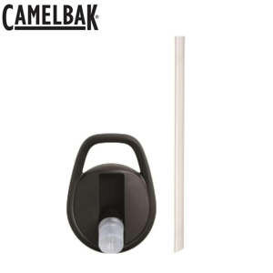 CAMELBAK EDDY+ CAP AND STRAW Thumbnail