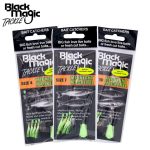 BLACK MAGIC BAIT CATCHERS MIDNIGHT MACKEREL Thumbnail