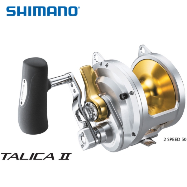 SHIMANO TALICA 2 SPEED SHIMANO TALICA 2 SPEED Thumbnail