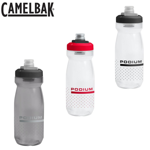 CAMELBAK PODIUM .6 LITRE WATER BOTTLE Thumbnail