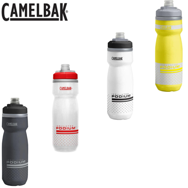 CAMELBAK PODIUM CHILL .6L Thumbnail