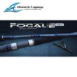 OCEANS LEGACY FOCAL DUAL COMBAT Thumbnail