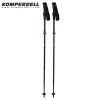 KOMPERDELL CARBON SUMMIT COMPACT FXP.4 VARIO WALKING POLES Thumbnail