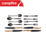 CAMPFIRE 12PC PREMIUM CUTLERY SET Thumbnail
