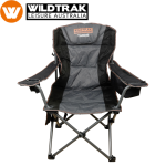 YARDIE COOLER ARM CHAIR Thumbnail