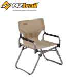 OZTRAIL CAPE SERIES COMPACT DIRECTORS CHAIR Thumbnail